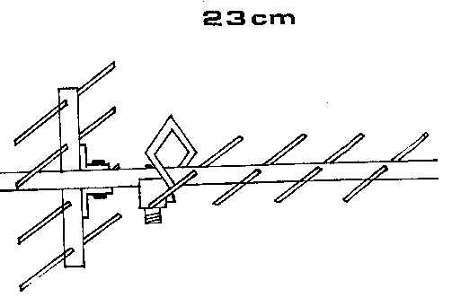 Антенна av 640 схема